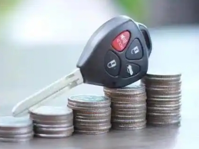 武宁汽车抵押贷款需要些什么条件?